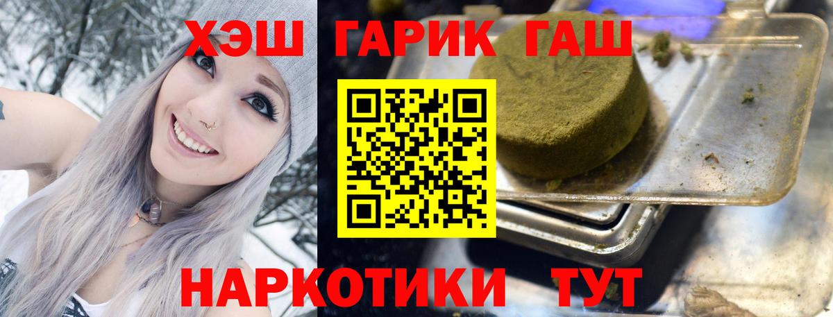 МЕФ Бирск