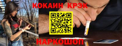 mdma Краснокаменск