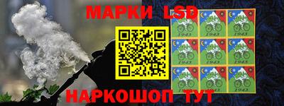 mdma Краснокаменск