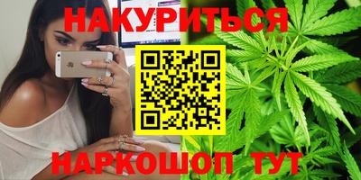 mdma Краснокаменск