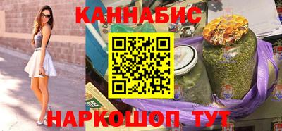 mdma Краснокаменск