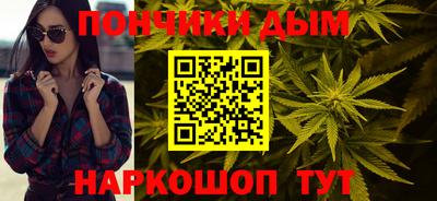 мефедрон VHQ Краснодар