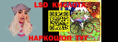 mdma Краснокаменск