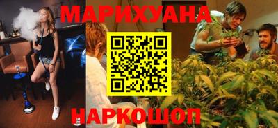 mdma Краснокаменск