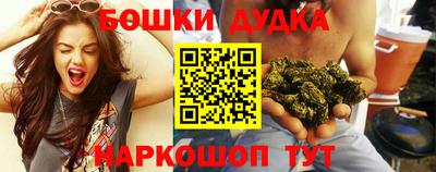 мефедрон VHQ Краснодар