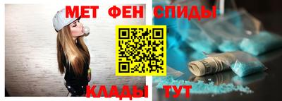 mdma Краснокаменск