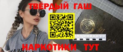 mdma Краснокаменск