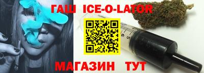 mdma Краснокаменск