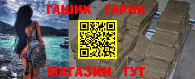 mdma Краснокаменск
